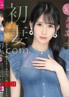 Mosaic Reducing Mosaic336FFT-039 First wife. She gives an elegant impression but gets aroused by the smell of men. A promiscuous wife. Miyu, 33 years old.