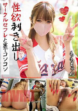 TLDC-047 'IKASE Howto' Sexy Actor's Practical Techniques vs Kana Yura!