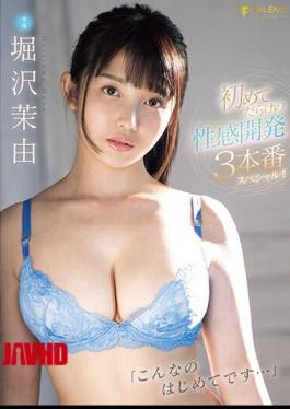 Mosaic FSDSS-344 "It's My First Time Doing This..." 3 Works Of Sexual Development Filled With "Firsts" Special!! Mayu Horizawa