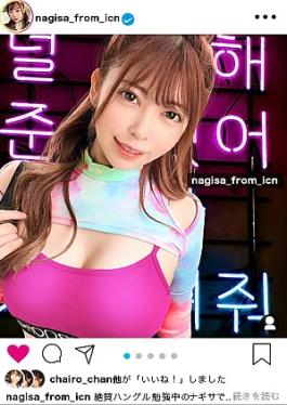 Jackson 390JNT-015 Niiu: 9 People's Cuteness This woman posts erotic selfies on Instagram and picks up K-pop girls on social media. This Ulzzang girl, whose entire body—from her clitoris to her face—exudes maximum cuteness, has such high sensitivity that she convulses and cries all the time, making the high quality of the shot seem abnormal Girl Who Did It on Ista Part 2 Niiu 9 People's Cuteness Posting erotic selfies on Ista, picking up K-POP girls on social media—this Ulzzang girl, whose entir
