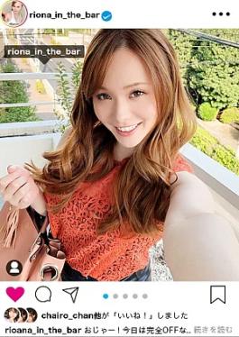 Jackson 390JNT-014 A Sexy Slut Who Makes Men Cum 1000% Posts erotic selfies on Instagram, picks up a bartender with a curvy body on social media, and boasts that "There's no man she can't make cum." A must-see for the slutty girl who boasts that there's no man she can't make cum. Don't miss the unbelievable blowjob that makes him squirt endlessly and cum nonstop. Part 1 of the girl who did it on Instagram The Sex-Crazed Slut Who Makes Men Cum 1000% Posts erotic selfies on Ista, picks up a barten