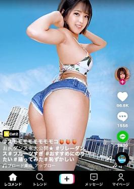 Jackson 390JNT-007 Fucking Tide Leviathan Posts erotic videos on TikTok, picks up the poster girl of a fruit parfait specialty shop on social media, makes the super-idol-class beauty cum with a merciless big cock piston, and spreads out the squirting cum while her super peach butt ripples, making her fully erect and nudging TikTok girl @00001 Squirting Leviathan Posts erotic videos on TikTok, picks up the poster girl of a fruit parfait specialty store on social media, makes the super idol-class 