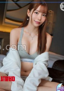 Mosaic MFCS-202 This Busty Beauty Will Do Anything To Become Your Main Girlfriend!! The Scumbag Takes Advantage Of Her Affection And Does Whatever He Wants!! He Has His Way With His Clingy Girlfriend!! Amateur Sex REC #Aya #Shop Clerk