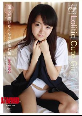 Mosaic APAA-299 Everyone Is Young Mind Will Want Moteasobi Daughter Yui Saotome