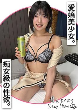 Amateur Hoi Hoi 420STH-120 muyumi(23) Amateur Hoi Hoi Stay Home/Bring Home/Amateur/Beautiful Girl/Black Hair/Neat/Deep Throat/Squirting/Electric Massager/Gonzo/Documentary muyumi(23) Amateur Hoi Hoi Stay Home/Bring Home/Amateur/Beautiful Girl/Black Hair/Neat/Deep Throat/Squirting/Electric Massager/Gonzo/Documentary