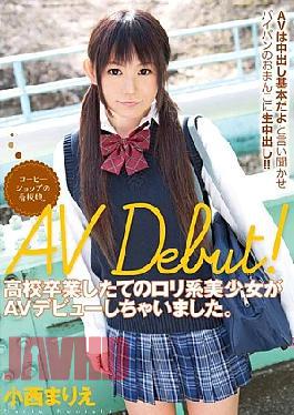 Mosaic T28-321 Poster Girl Of The Coffee Shop. Lolita Pretty School Graduation Tailoring I Have The AV Debut. Konishi Marie