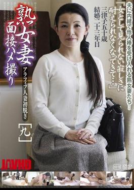 C-2283 MILF Wife Interview Gonzo nine