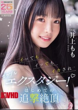 Mosaic MIDA-547 She Keeps Cumming And Cumming Until She's Shaking In Ecstasy! Momo Inoue's First Ever Chase Climax