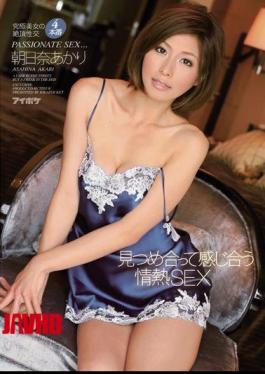 Mosaic IPZ-334 Passion SEX Akari Asahina You Feel Each Other In We Look At Each Other