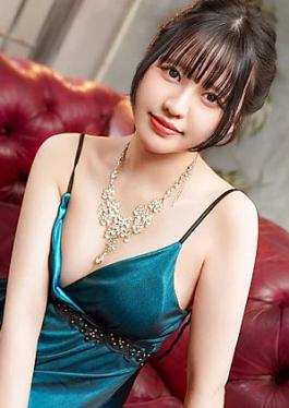 Caribbeancom CR-040426-001 The Story Of Luxury Spa Lady, Vol.150 The Story Of Luxury Spa Lady, Vol.150