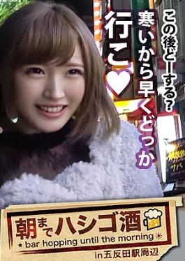 Prestige Premium 300MIUM-146 Drinking until morning 07 in Gotanda Station area: "I masturbate every day "I can have sex for hours "I mastered handjobs in 6th grade...A super cute amateur who walks around drinking in Gotanda was discovered and had sex 24 hours a day, over 10 times...The hidden lewd beautiful girl was so greedy that she would masturbate in the toilet if you didn't approach her quickly. Drinking until morning 07 in Gotanda Station area: I masturbate every day I can have sex for hou