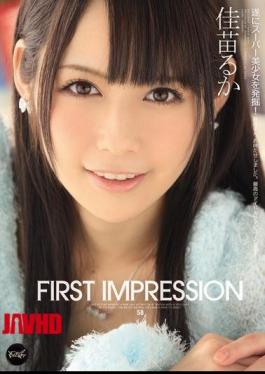 Mosaic IPTD-890 Luca Kanae First Impression