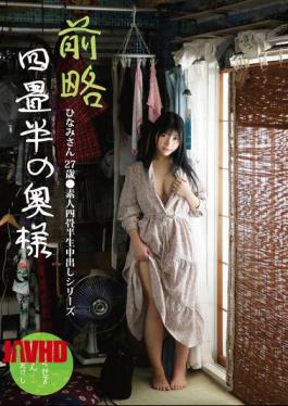 Mosaic SY-221 Dear Mrs. Hinami, 27 Years Old, From The Four-and-a-Half Tatami Room Amateur Four-and-a-Half Tatami Room Raw Cumshot Series Ishikawa Hinami