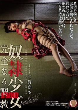 Mosaic HMPD-10057 Slave Girl Full Exercise Training Nanami Yu