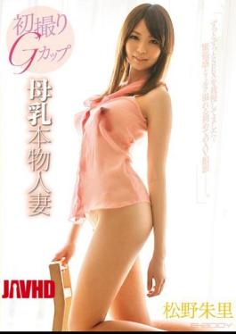 Mosaic EBOD-387 Hatsudori G Cup Breast Milk Real Juri Married Matsuno
