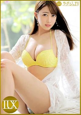 Mosaic Luxury Tv 259LUXU-1008-RM Reducing Mosaic Luxury TV 994 Luxury TV 994