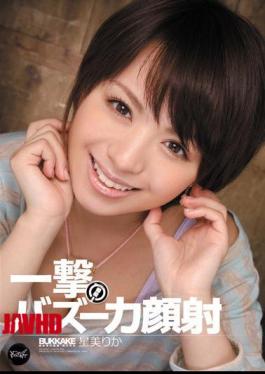 Mosaic IPTD-898 Sudden Death!Facials And Rika Star Bazooka Blow