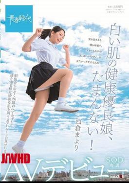 Mosaic SDAB-095 Good Health Girl With White Skin Mayu Nishikura SOD Exclusive AV Debut
