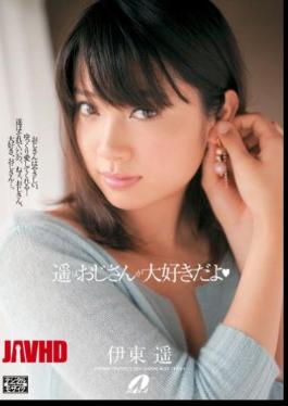 XV-811 Haruka Ito Far I Love Uncle