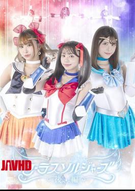 SPSE-54 Pretty Guardian Sailor Soldiers Part 2