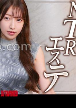 Mosaic DDH-396 Urara