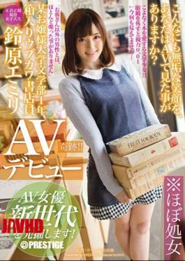 Mosaic RAW-006 You Discover Boxed Ubukawa Manual Clerk Suzuhara Emiri AV AV Actress Debut A New Generation A Certain Young Lady University Faculty Of Arts A Year!