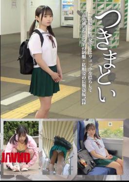 Mosaic NEOS-003 Haunting 03 A Long-term Voyeur Record Of A Child Who Goes To School By Train While Swinging His Backpack Vigorously With A Double Knot In Uniform And Plain Clothes