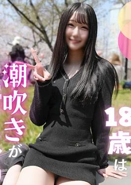 Fc2ppv FC2PPV-4885871 First shoot A fair-skinned, slender 18-year-old beautiful body is soiled. The beauty with a hint of eroticism** is irresistible to the whale-chan who has the constitution to squirt as many times as she wants/〇//No elastic. She is very satisfied with the creampie from insertion. First shoot A fair-skinned, slender 18-year-old beautiful body is soiled. The beauty with a hint of eroticism** is irresistible to the whale-chan who has the constitution to squirt as many times as s