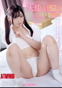 Mosaic TENN-010 Angelic Girlfriend Vol.4 Ichika Kasagi