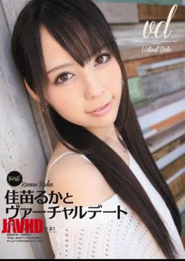 Mosaic IPTD-942 Virtual Date with Luke Kanae