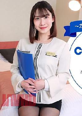 1pondo 1P-043026-001 Hotel concierge who also handles customer harassment: Ayana Yamagishi Ayana Yamagishi