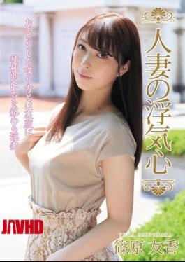 Mosaic SOAV-060 Wife's Cheating Heart Yuka Shinohara