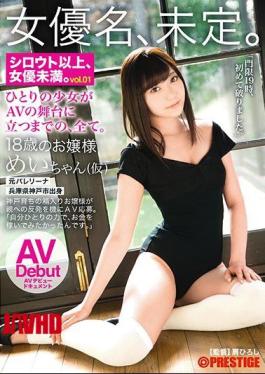 Mosaic DIC-048 Actress Name, Undecided. AV Debut Document More Than Shouts, Less Than An Actress. Vol.01 Beautiful Breast C Cup × Experience In Experience 0 Person × Shyness SEX