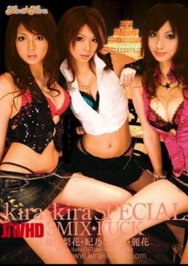 Mosaic KISD-011 Erika Sato Flower Rei Hino Light 3MIX  FUCK Kira Kira SPECIAL