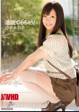 Mosaic MIDD-865 They Performed In A Continuous! Nana Saturation Haruki