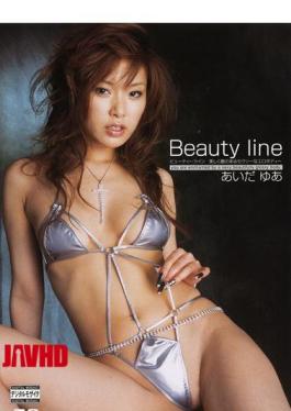 Mosaic SAP-011 Yua Aida Beauty Line
