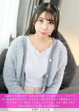 Mosaic Kyacchi 586HNHU-0201 Immediately get hot with a cute girl who looks like a tall, small-faced model! While massaging her E-cup beautiful big breasts, she kisses him online and cries with an electric massager in super slutty mode! She is pounded hard from behind and cums inside her! Both of us are so fired up that the second time I ejaculate hot bukkake on my E-cup ♡ Immediately get hot with a cute girl who looks like a tall, small-faced model! While massaging her E-cup beautiful big breast