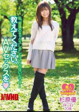WHX-002 I Have Never Please Tell Me, Was I , Only Sex A Normal AV Sex! 20-year-old Student Yu Sugihara