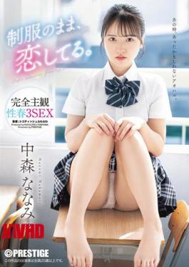 Mosaic ABF-342 Falling In Love While Still In School Uniform. Completely Subjective, Youthful 3SEX - Nanami Nakamori