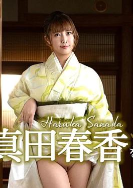 Caribbeancom CR-051526-001 Fuck with Haruka Sanada in kimono Fuck Haruka Sanada in kimono!