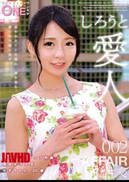 Mosaic ONEZ-090 Solder Mistress Azabu Dating Club Affiliation Active Young Student Yuzu 20 Years Old 002