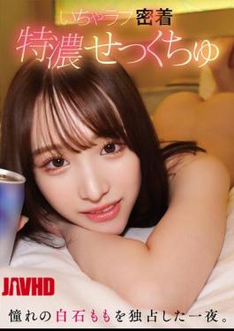 English Sub YMDS-202 A Night Of Intimate And Passionate Sex With The Much-admired Momo Shiraishi.