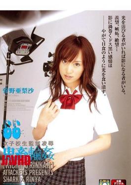 Mosaic SHKD-277 66 Brutal Gangbang Rape School Girls Confinement