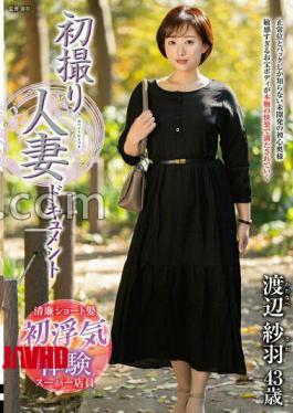 JRZE-300 First-time Filming Of A Married Woman: Watanabe Sawa