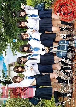 Mosaic T28-384 Memories - Which Signed Turbulent In Orgy - After-school Classroom Pies School Girls School
