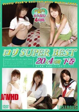 Mosaic VGD-133 Lori Second Volume For 4 Hours 20 Super Best