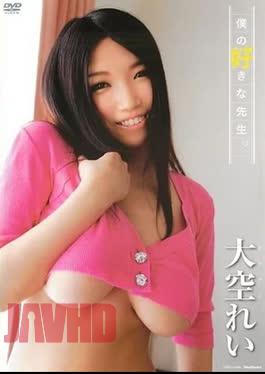 TSDV-41468 Rei Ozora –