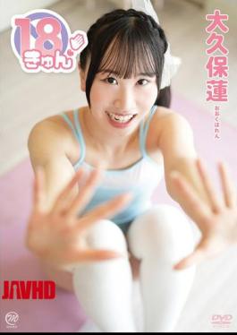 MMRAA-383 18 Kyun! / Okubo Ren