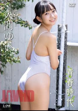 LCDV-41379 Yui Iruma – The Age Of Youth