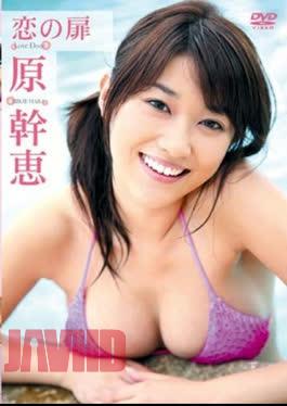 ENFD-5107 Mikie Hara – Door of Love